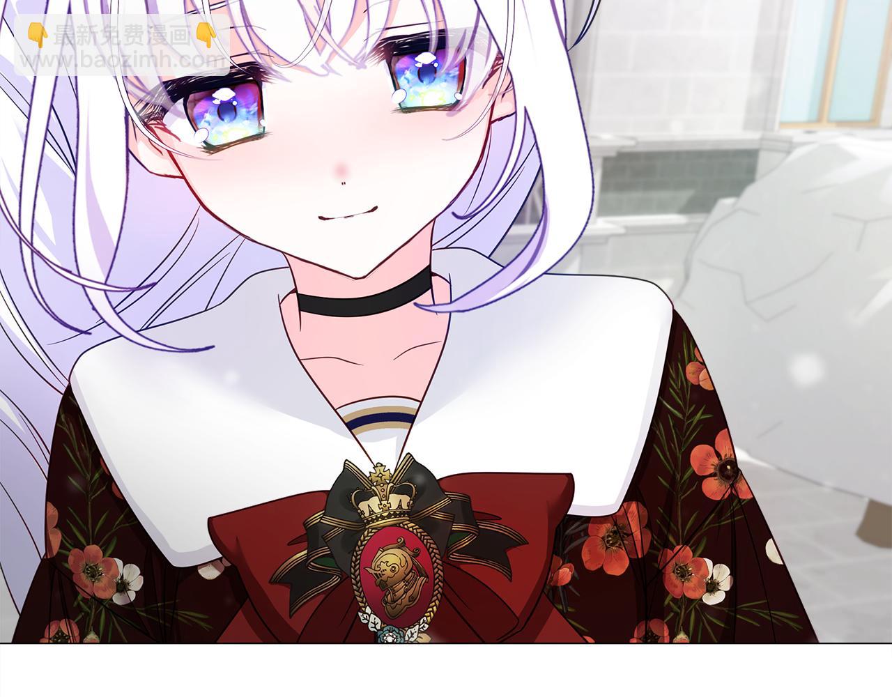 選個美男做爸爸 - 第56話 媽媽(5/5) - 3