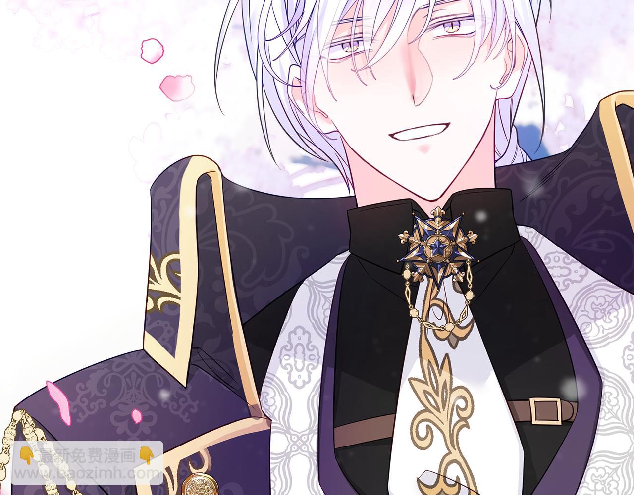 選個美男做爸爸 - 第56話 媽媽(5/5) - 2