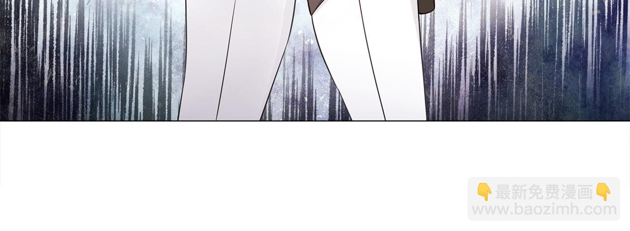 選個美男做爸爸 - 第56話 媽媽(1/5) - 2