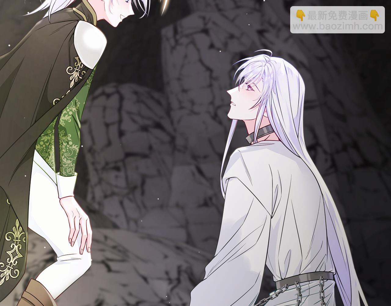 選個美男做爸爸 - 第56話 媽媽(1/5) - 8