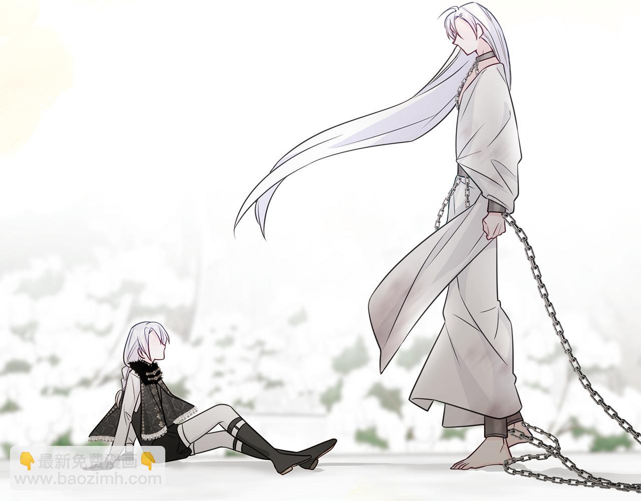 選個美男做爸爸 - 第56話 媽媽(1/5) - 4