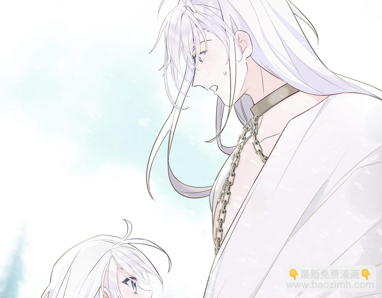 選個美男做爸爸 - 第56話 媽媽(1/5) - 6