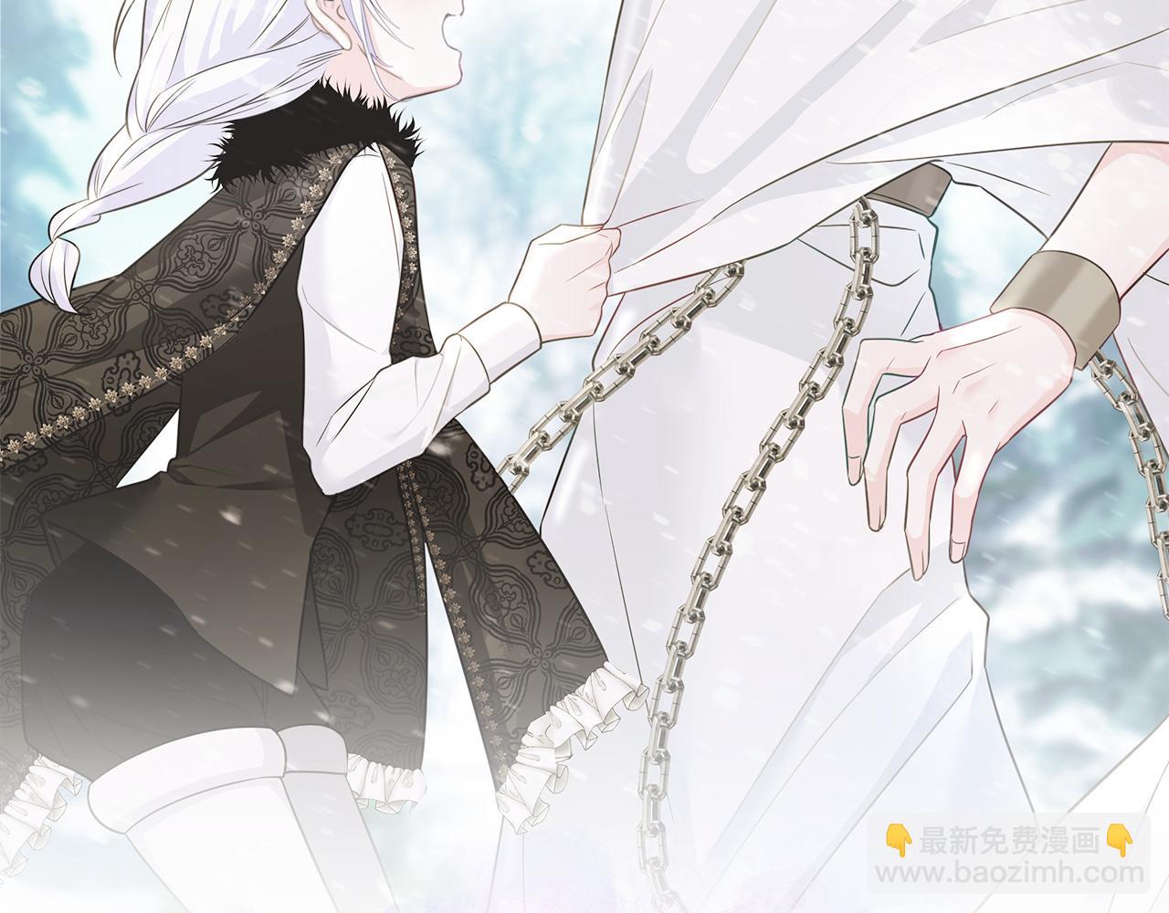 選個美男做爸爸 - 第56話 媽媽(1/5) - 7