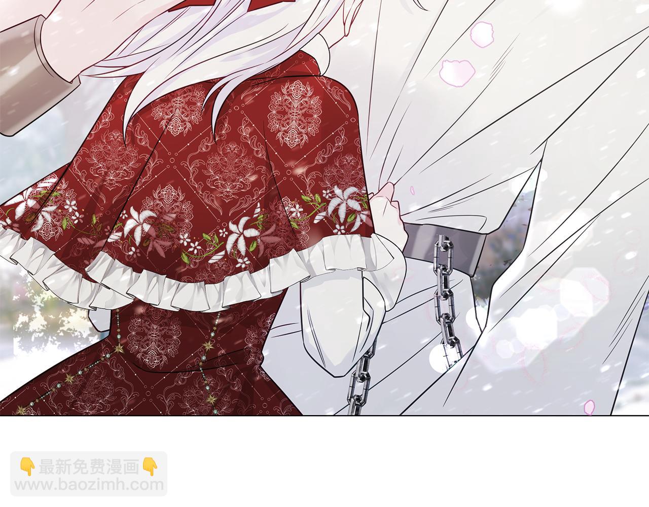 選個美男做爸爸 - 第56話 媽媽(1/5) - 5