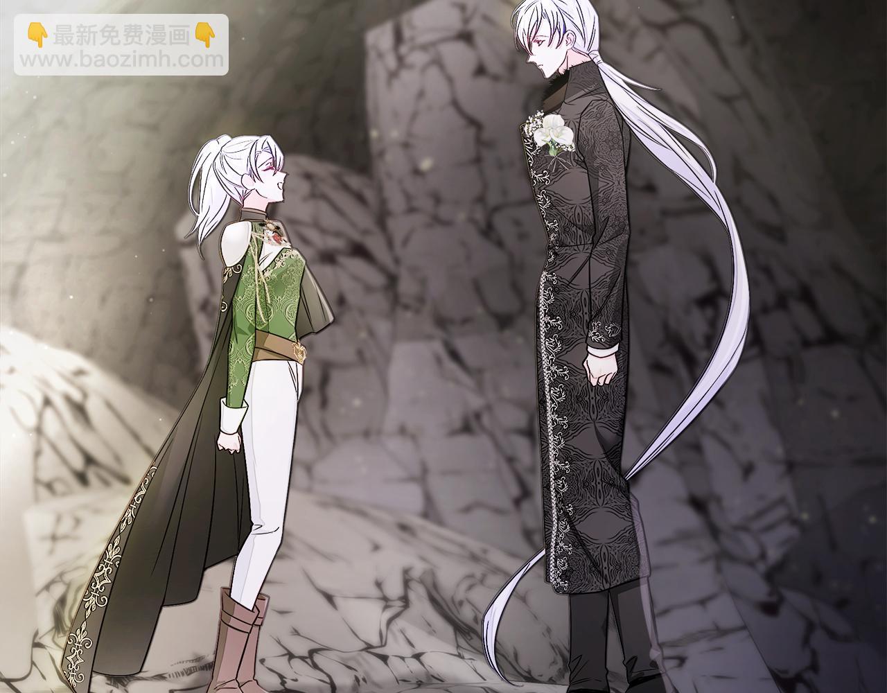 選個美男做爸爸 - 第56話 媽媽(1/5) - 8