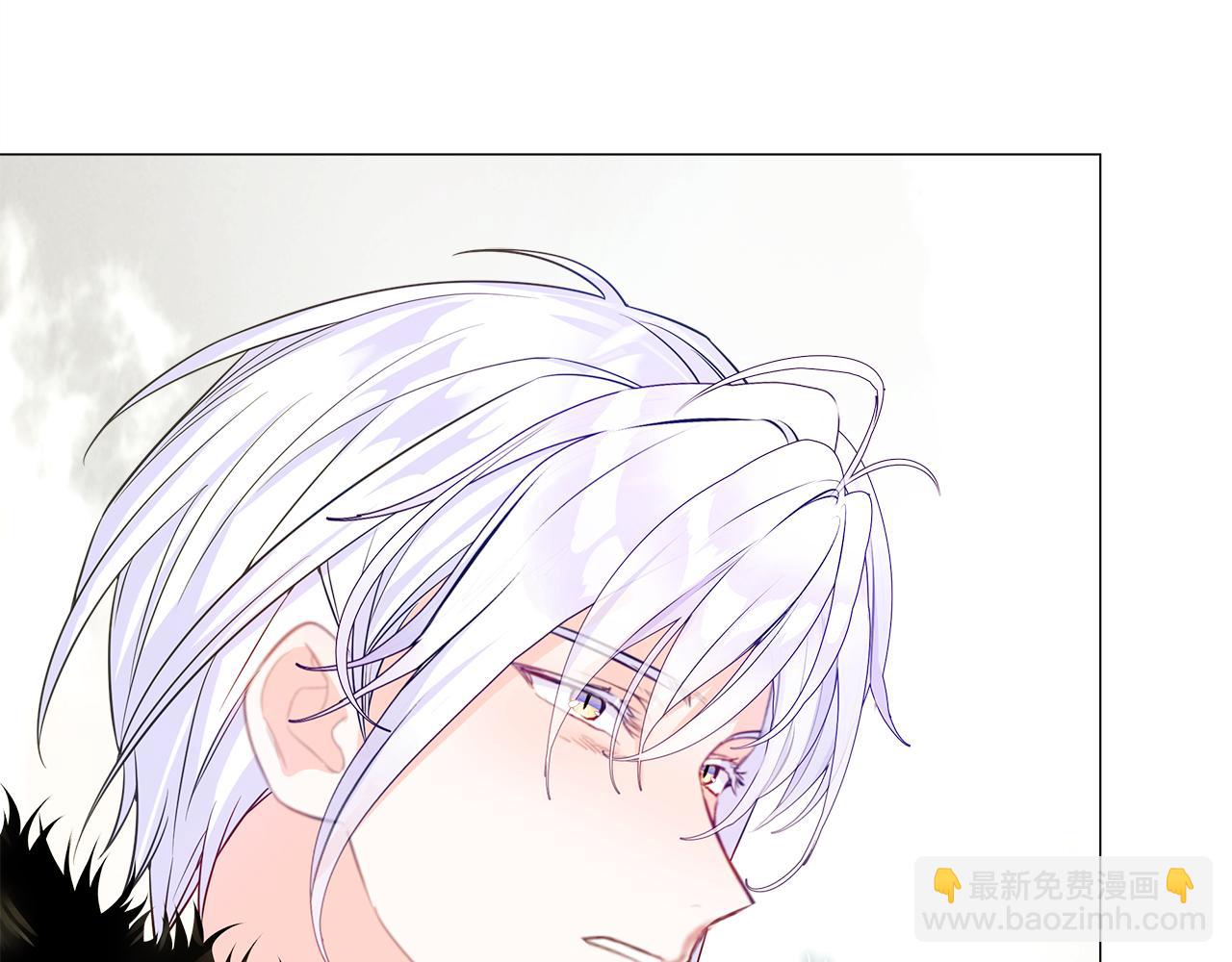 選個美男做爸爸 - 第56話 媽媽(2/5) - 3