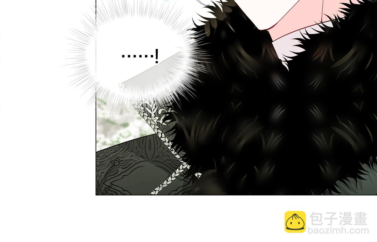 選個美男做爸爸 - 第56話 媽媽(2/5) - 4