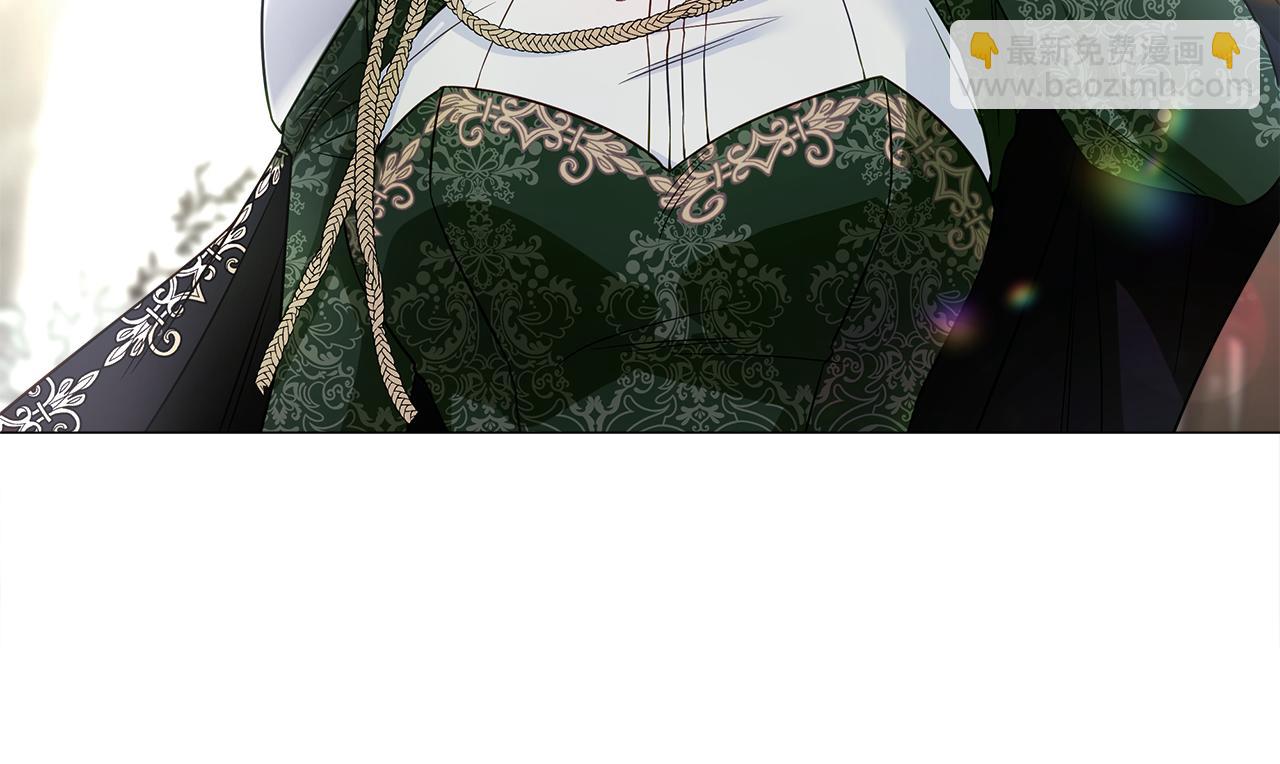 選個美男做爸爸 - 第56話 媽媽(1/5) - 8