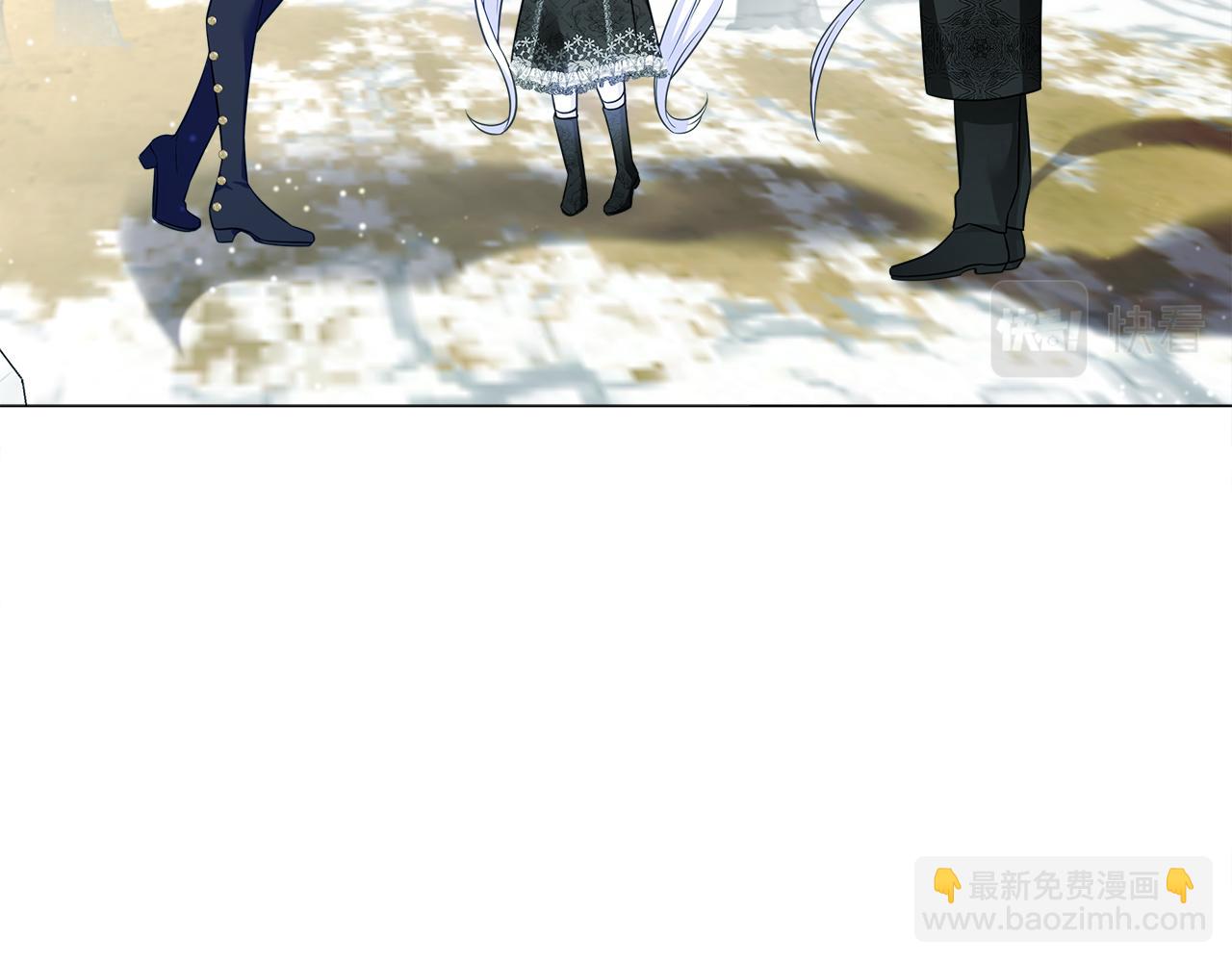 選個美男做爸爸 - 第56話 媽媽(2/5) - 8