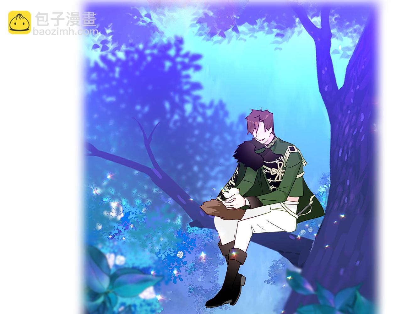 選個美男做爸爸 - 第58話 新的旅途(3/4) - 4