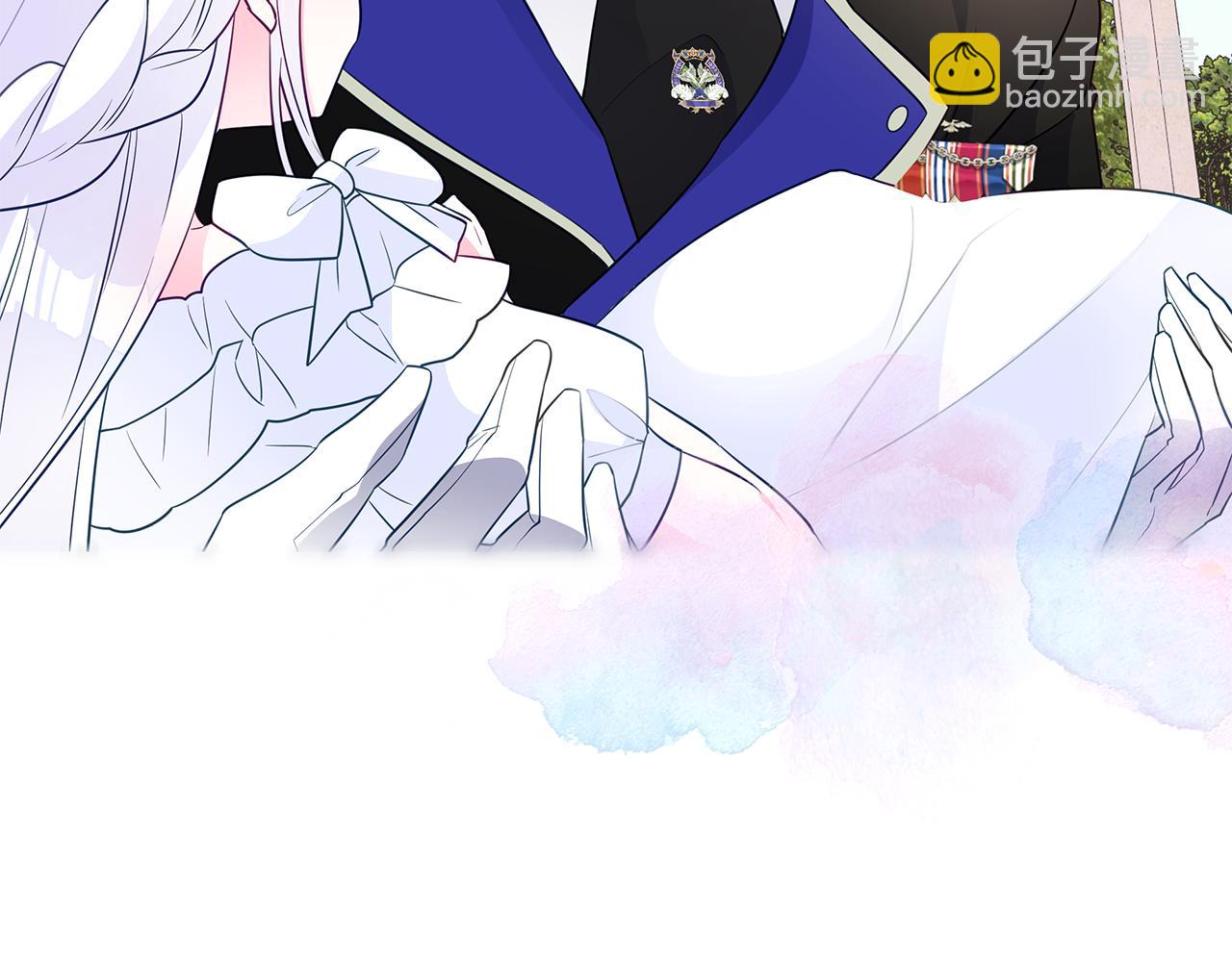 選個美男做爸爸 - 第58話 新的旅途(3/4) - 4