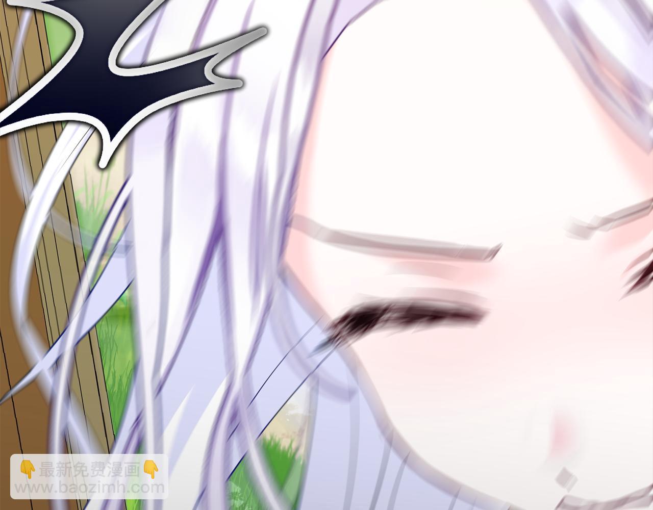 選個美男做爸爸 - 第58話 新的旅途(3/4) - 7