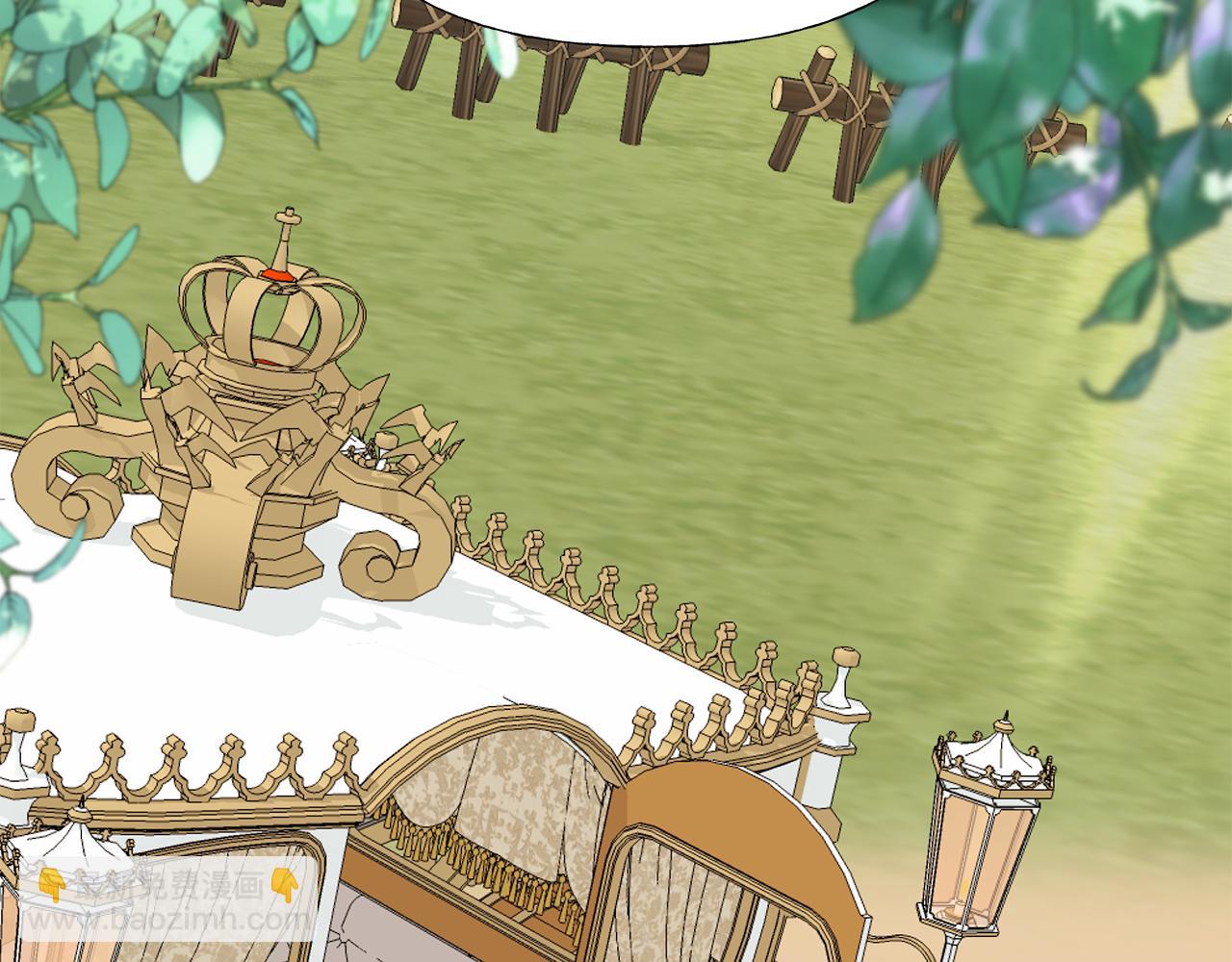 選個美男做爸爸 - 第58話 新的旅途(4/4) - 4