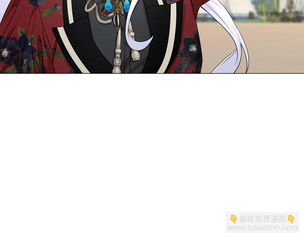 選個美男做爸爸 - 第58話 新的旅途(4/4) - 6