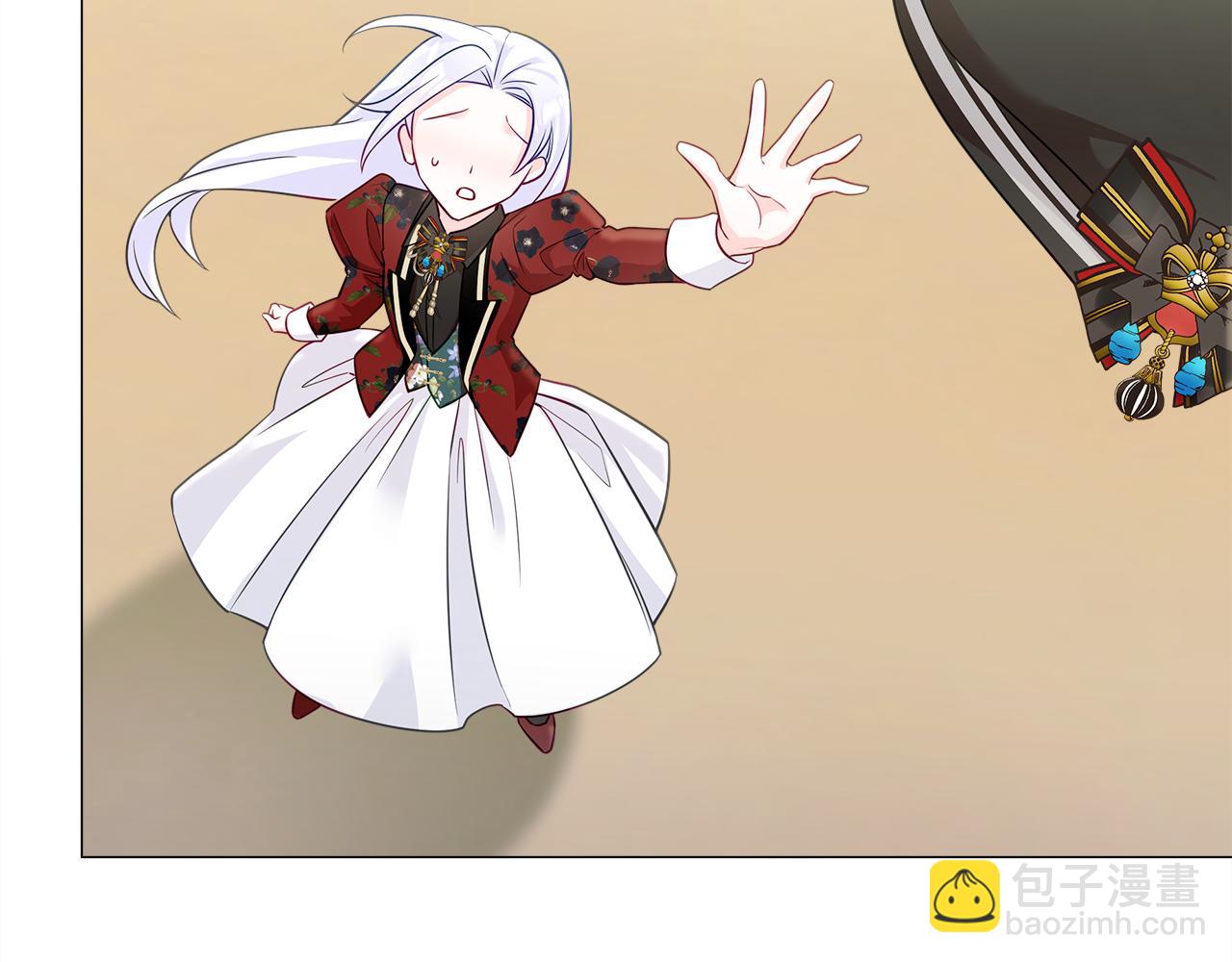 選個美男做爸爸 - 第58話 新的旅途(4/4) - 8