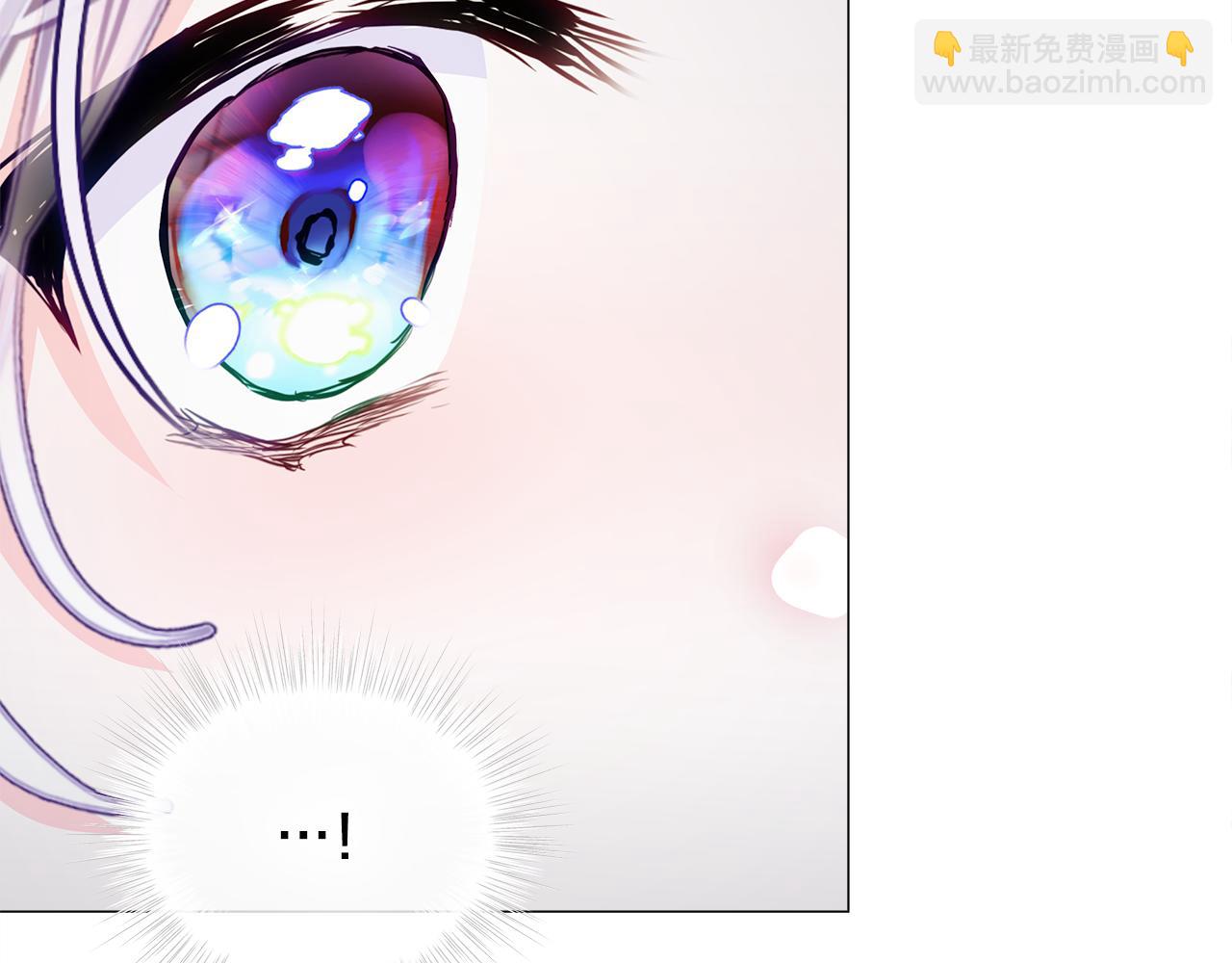 選個美男做爸爸 - 第58話 新的旅途(4/4) - 4