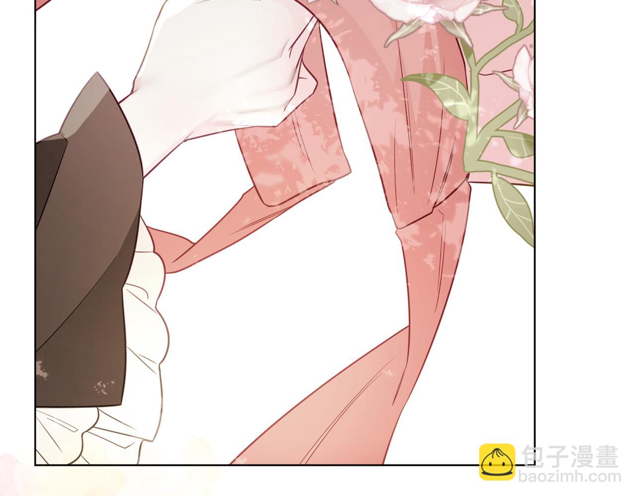 選個美男做爸爸 - 第58話 新的旅途(4/4) - 1