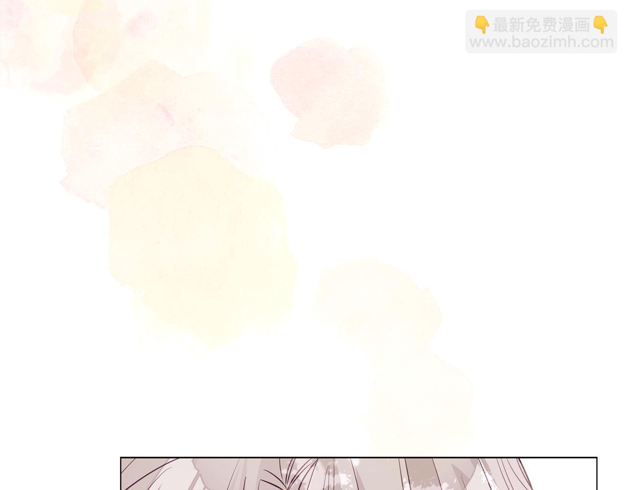 選個美男做爸爸 - 第58話 新的旅途(4/4) - 2