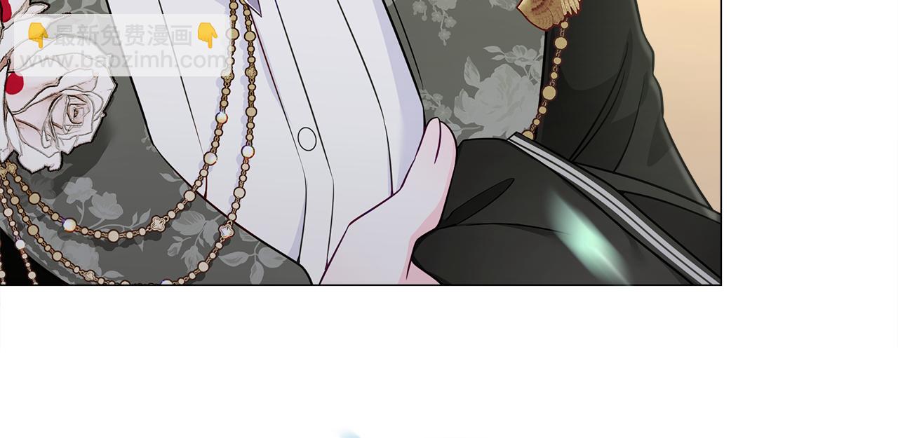 選個美男做爸爸 - 第58話 新的旅途(4/4) - 6