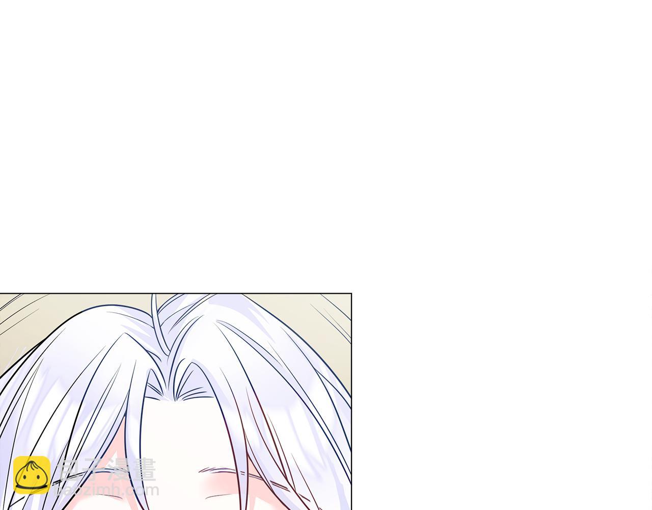 選個美男做爸爸 - 第58話 新的旅途(1/4) - 7