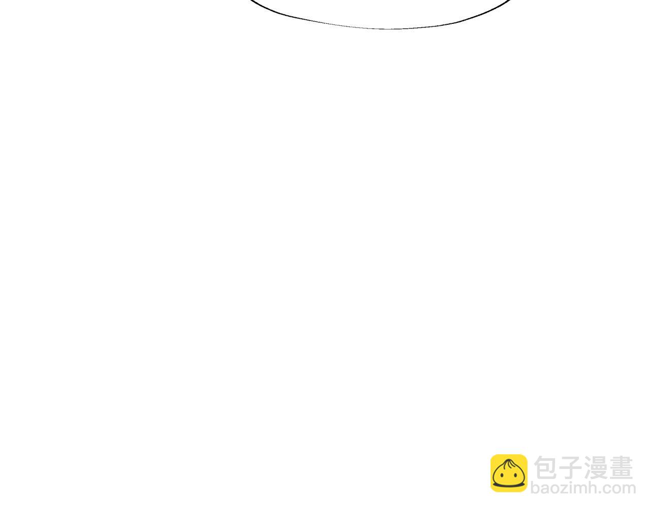 選個美男做爸爸 - 第58話 新的旅途(1/4) - 1