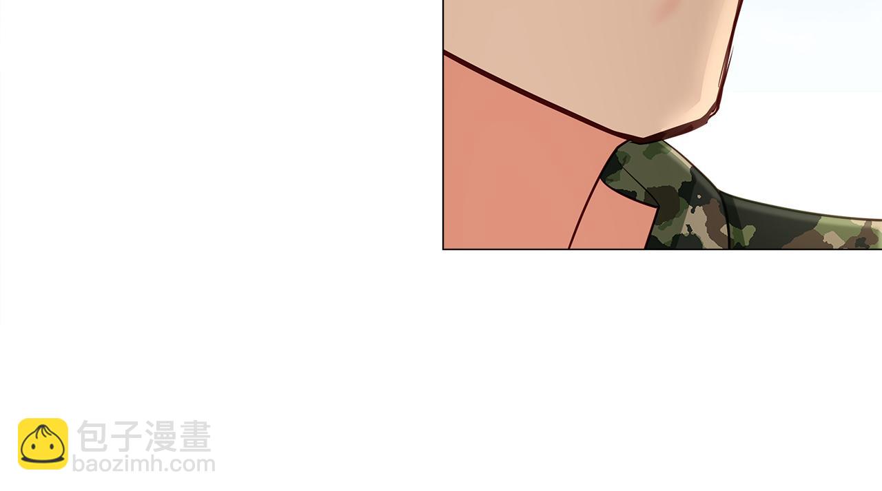 選個美男做爸爸 - 第58話 新的旅途(2/4) - 6