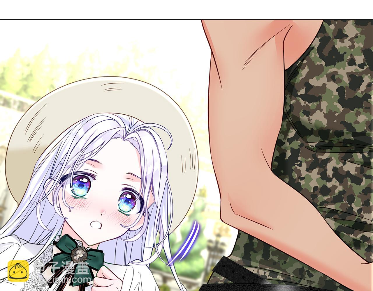 選個美男做爸爸 - 第58話 新的旅途(2/4) - 5