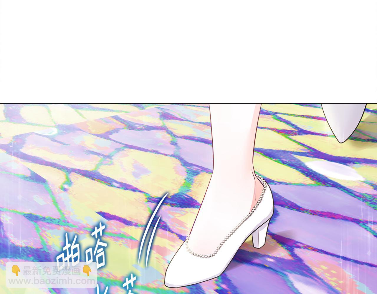 選個美男做爸爸 - 第60話 心動(3/4) - 6