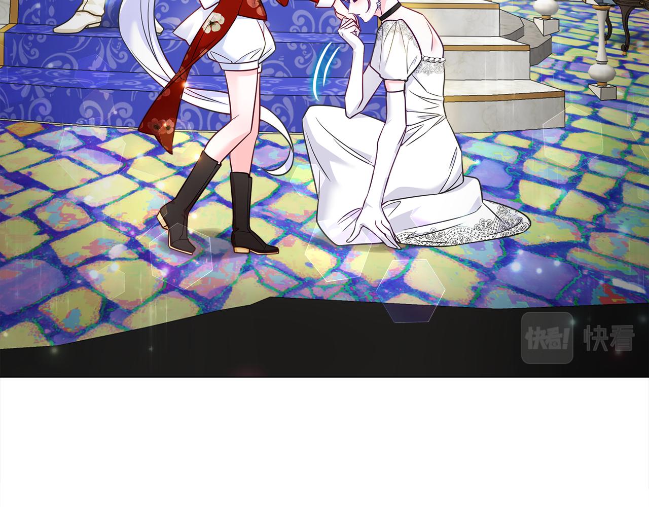 選個美男做爸爸 - 第60話 心動(3/4) - 2