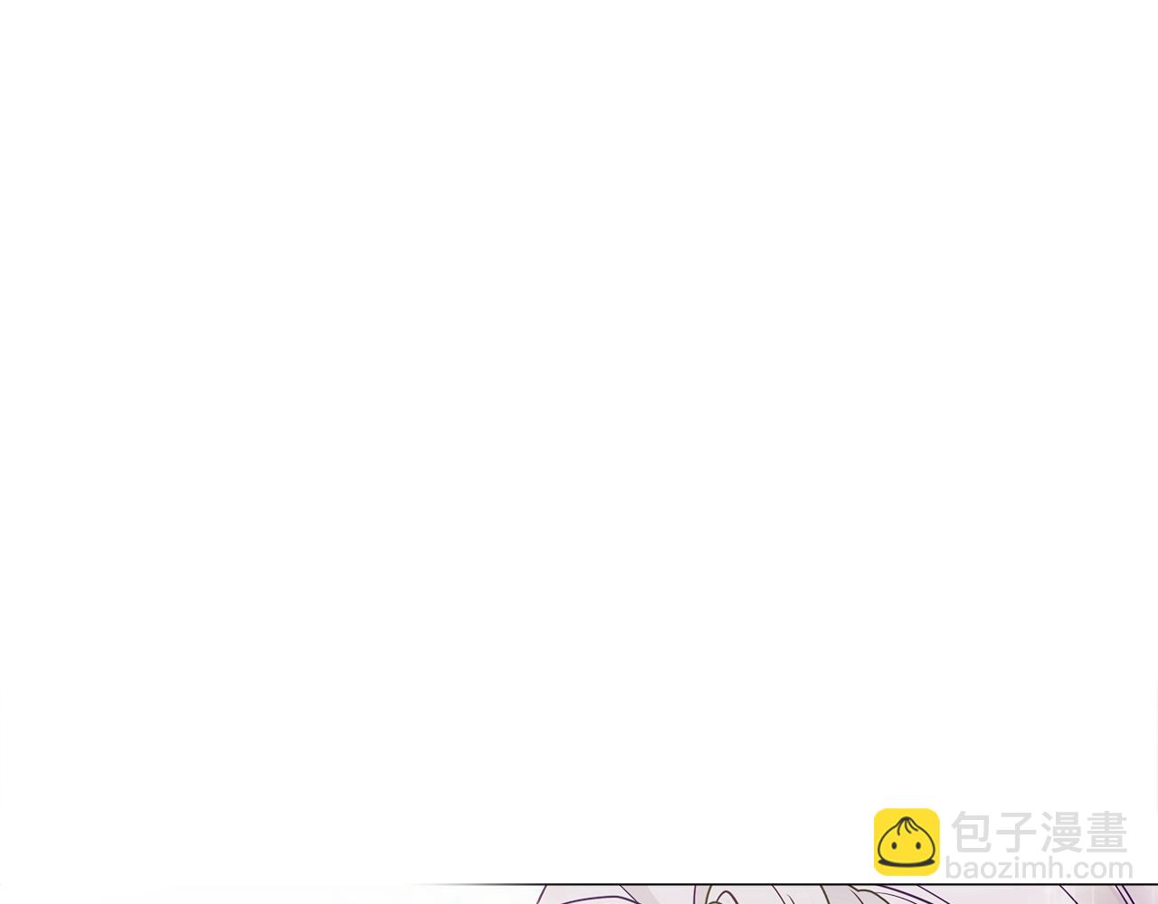 選個美男做爸爸 - 第60話 心動(3/4) - 3