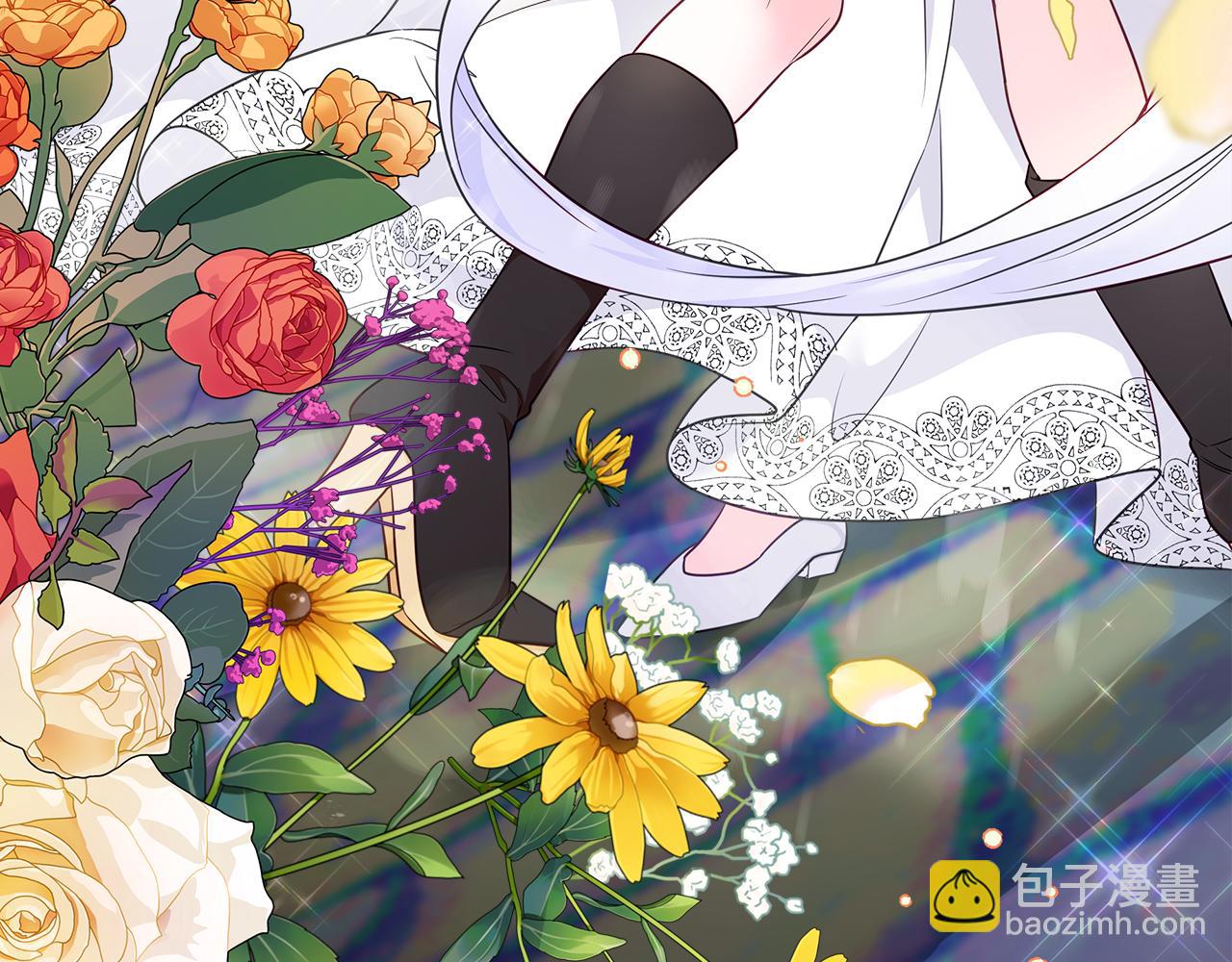 選個美男做爸爸 - 第60話 心動(3/4) - 3