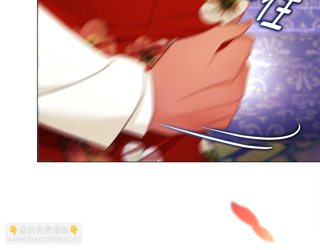 選個美男做爸爸 - 第60話 心動(3/4) - 8