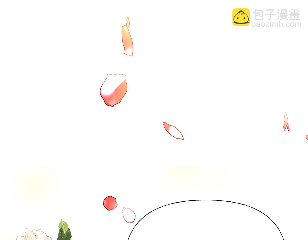 選個美男做爸爸 - 第60話 心動(3/4) - 1