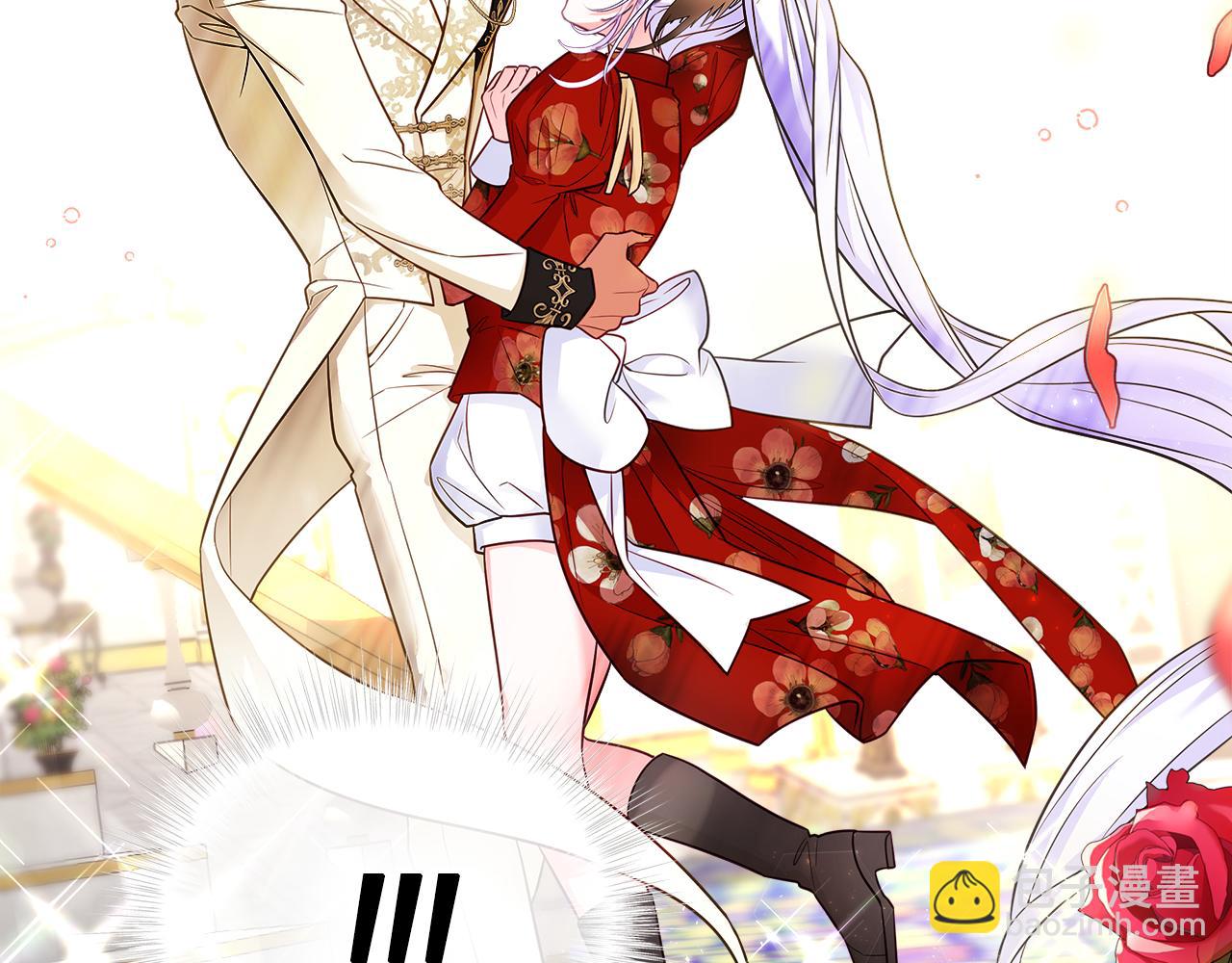 選個美男做爸爸 - 第60話 心動(3/4) - 3