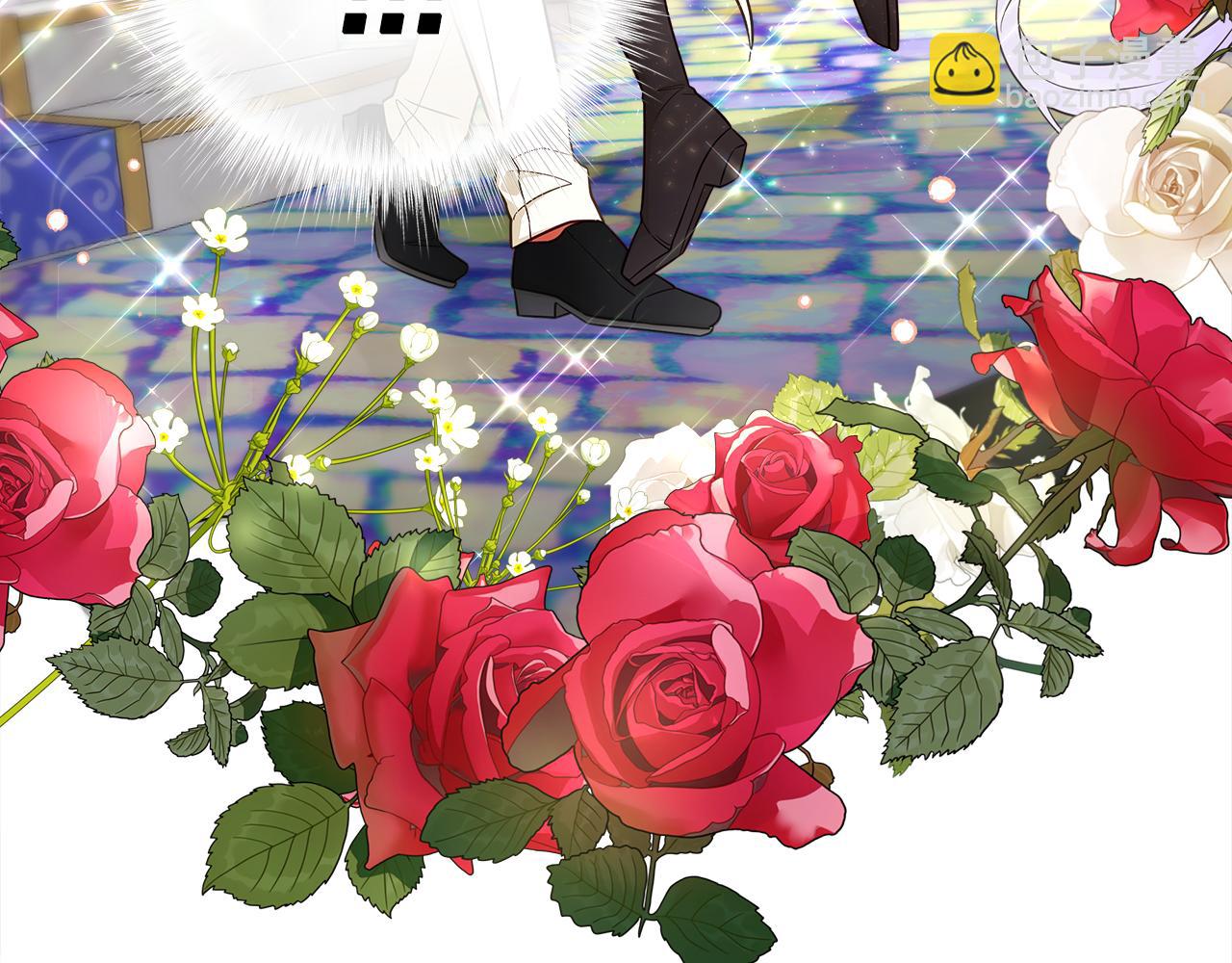 選個美男做爸爸 - 第60話 心動(3/4) - 4