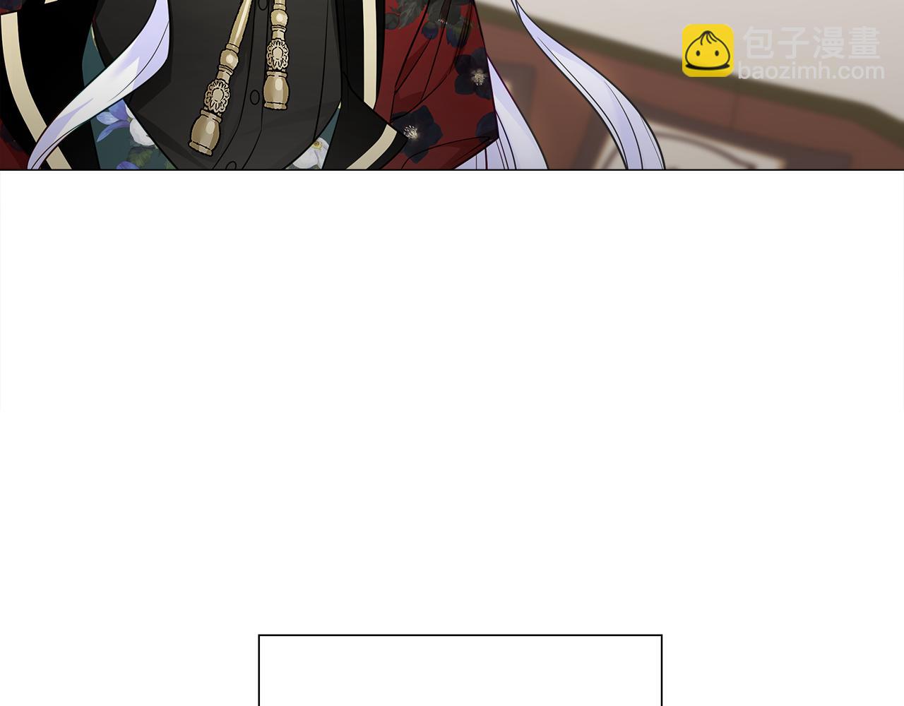 選個美男做爸爸 - 第60話 心動(4/4) - 4