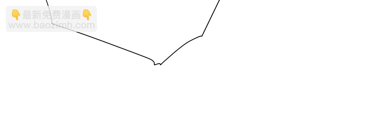 選個美男做爸爸 - 第60話 心動(1/4) - 7