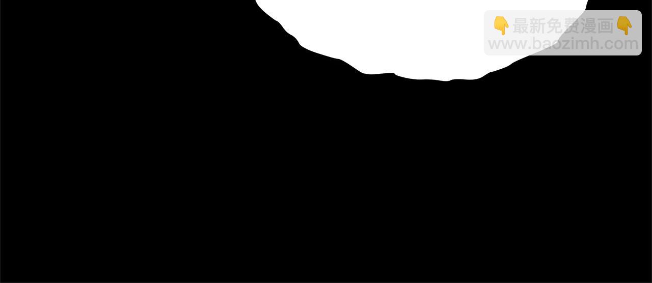 選個美男做爸爸 - 第60話 心動(2/4) - 6