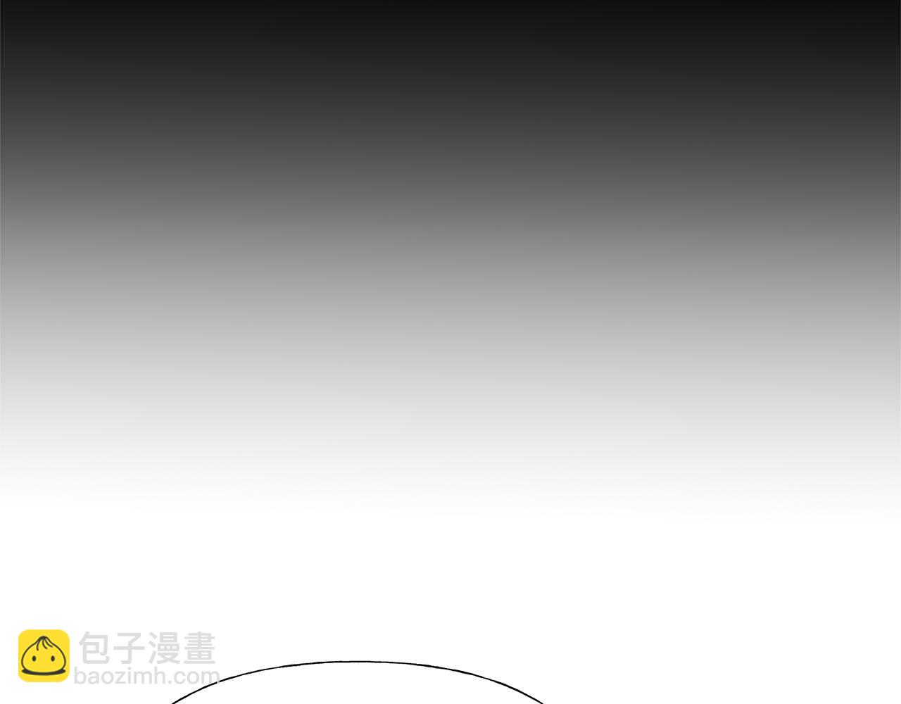 選個美男做爸爸 - 第60話 心動(2/4) - 7