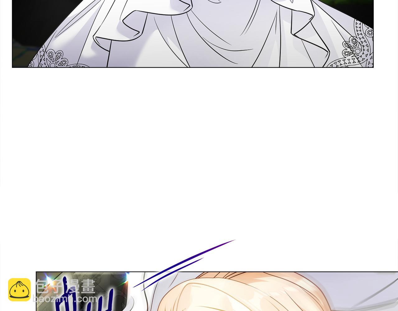 選個美男做爸爸 - 第60話 心動(2/4) - 8