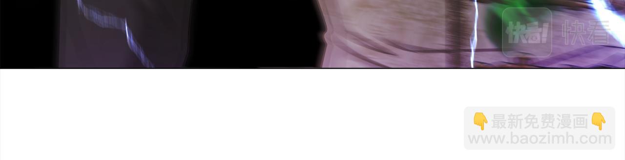 選個美男做爸爸 - 第62話 陷入危機(3/4) - 1