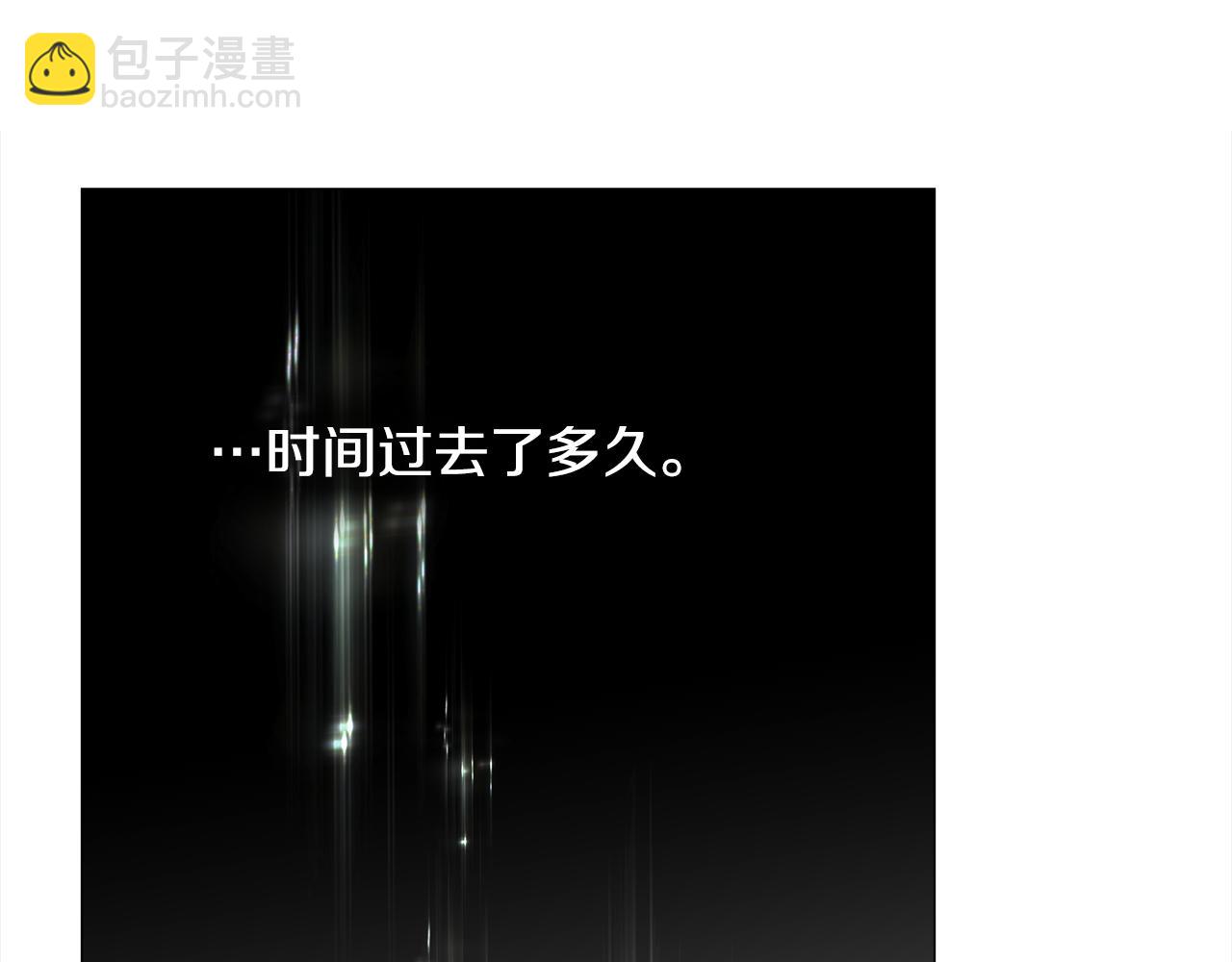 選個美男做爸爸 - 第62話 陷入危機(3/4) - 2