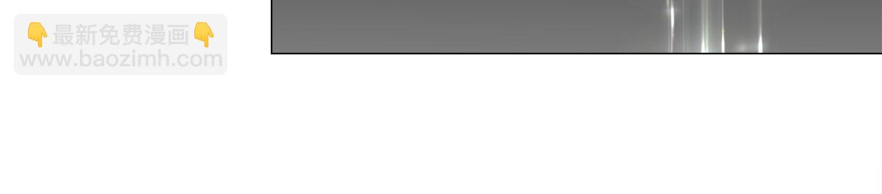 選個美男做爸爸 - 第62話 陷入危機(3/4) - 7