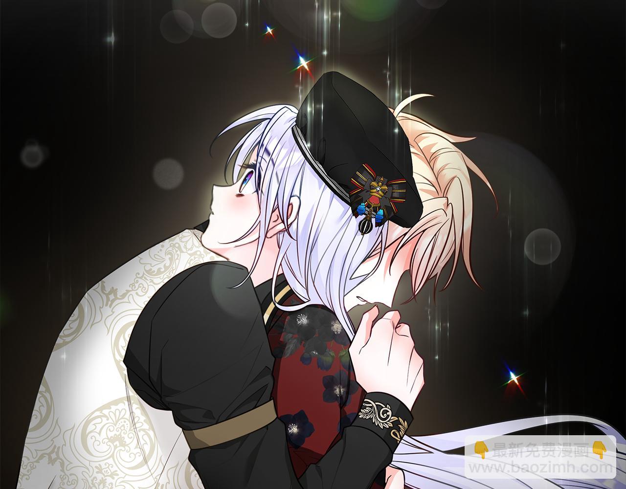 選個美男做爸爸 - 第62話 陷入危機(3/4) - 1