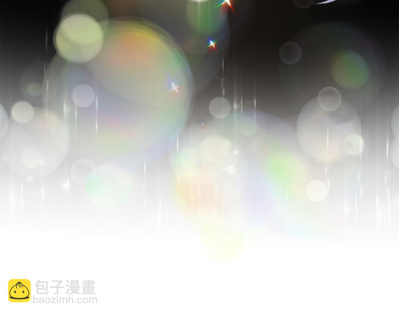 選個美男做爸爸 - 第62話 陷入危機(3/4) - 3