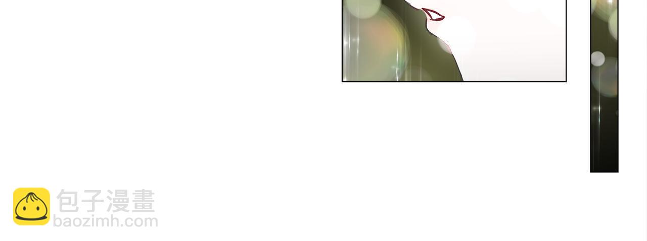 選個美男做爸爸 - 第62話 陷入危機(3/4) - 7