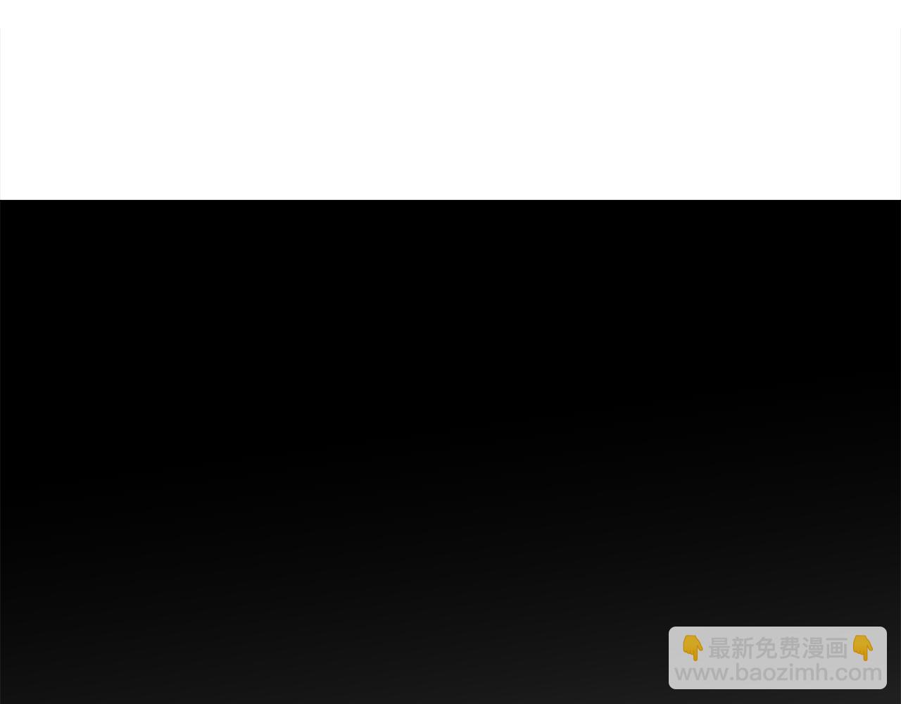 選個美男做爸爸 - 第62話 陷入危機(3/4) - 8