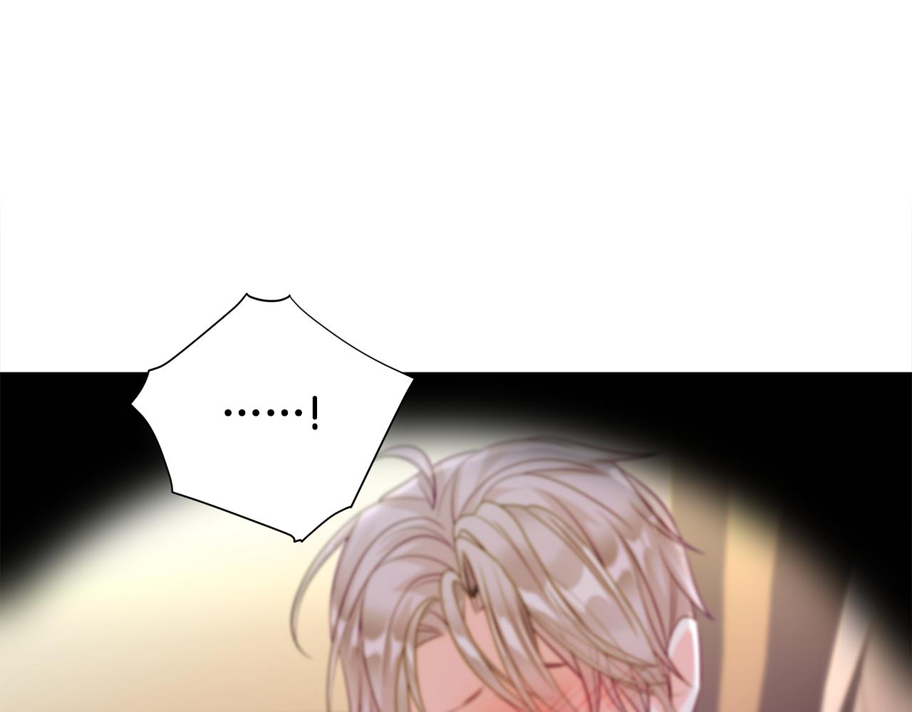 選個美男做爸爸 - 第62話 陷入危機(3/4) - 2