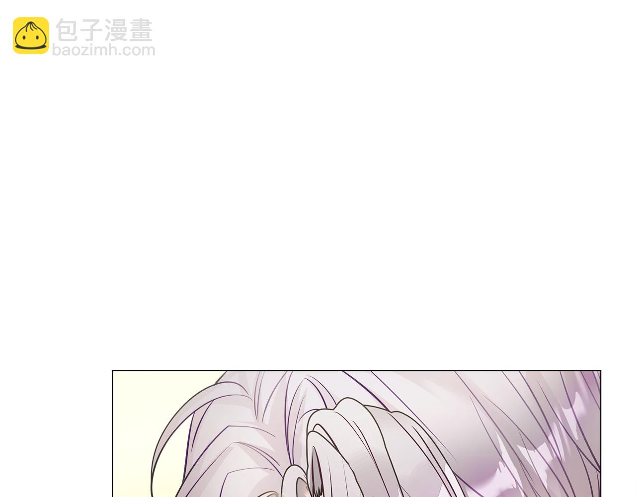 選個美男做爸爸 - 第62話 陷入危機(3/4) - 6