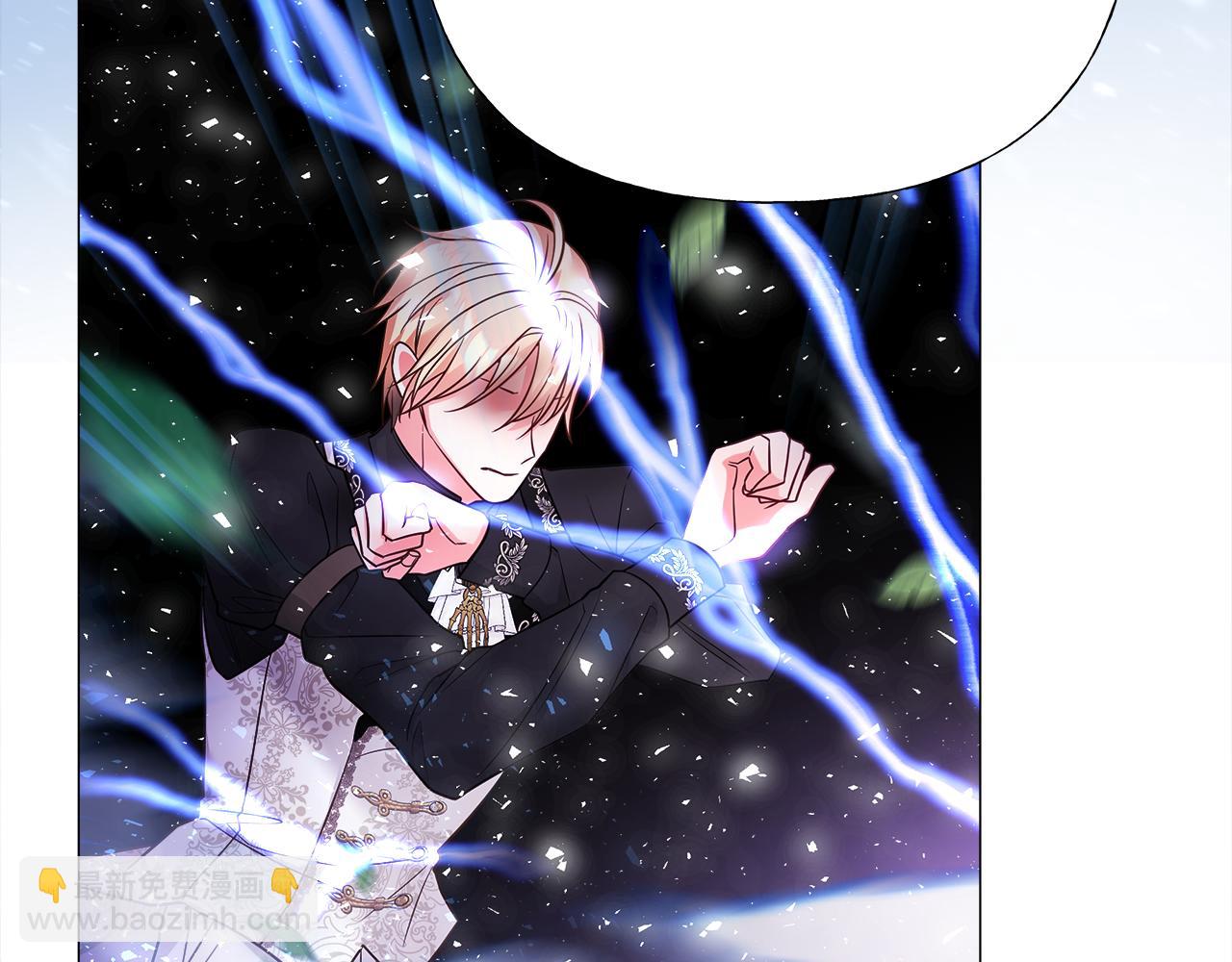 選個美男做爸爸 - 第62話 陷入危機(3/4) - 5